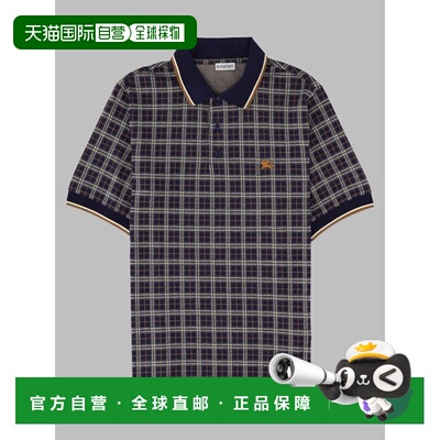 香港直邮格纹棉混纺马球衫