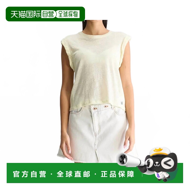 自营belleroseVlyn Tee In Citrine - citrine 美国奥莱直发