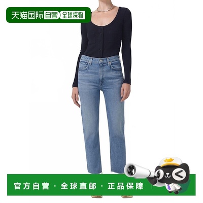 自营citizens of humanityDaphne Crop High Rise Stovepipe Jean