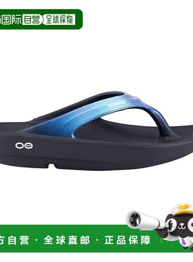 自营Oofos Oolala Luxe 1401-ATLANTIS Women's Blue Slip On Rec