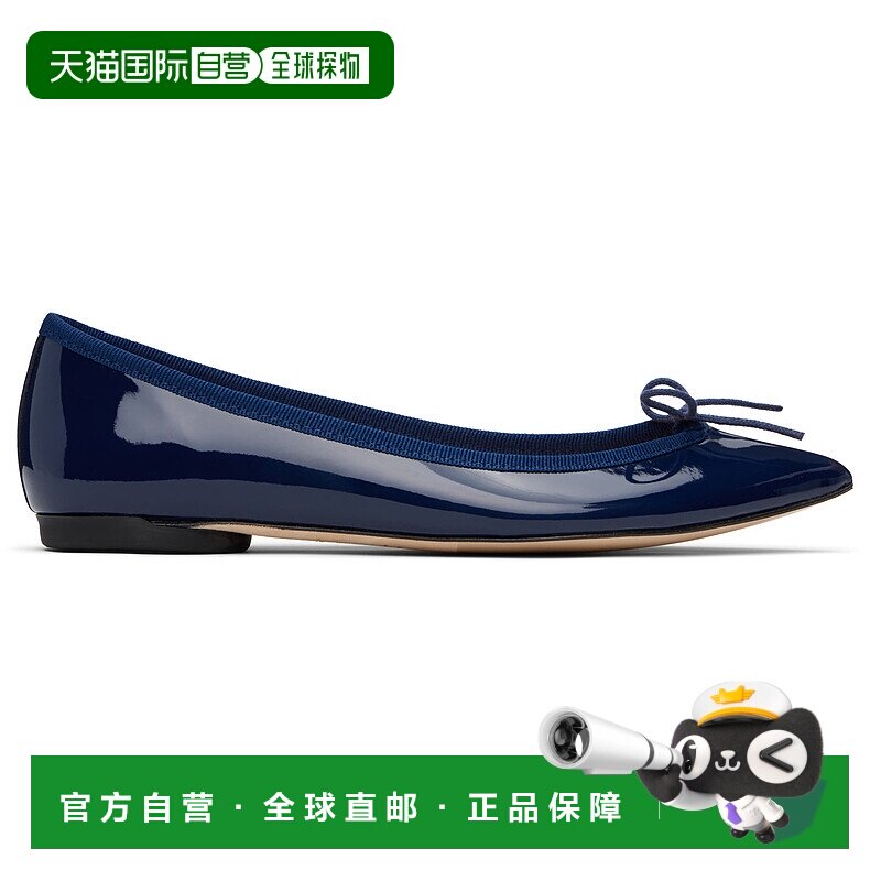 1h可退 香港直邮潮奢 Repetto 丽派朵 女士 海军蓝 Brigitte Poin