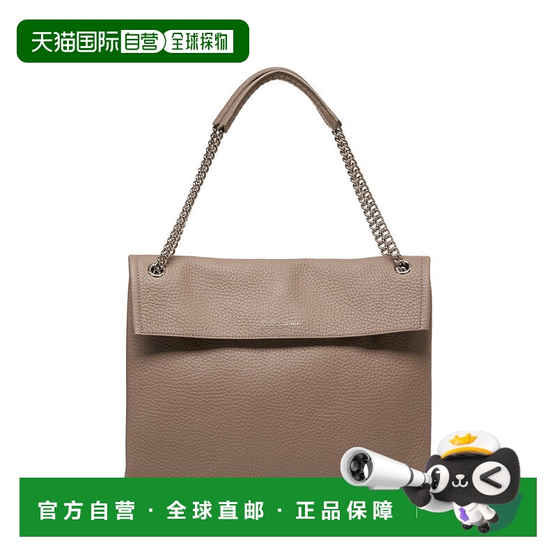 自营orcianiHammered Leather Shoulder Bag With Chain Strap -