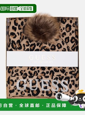 自营guessLogo Hat and Scarf Gift Set - leopard 美国奥莱直发