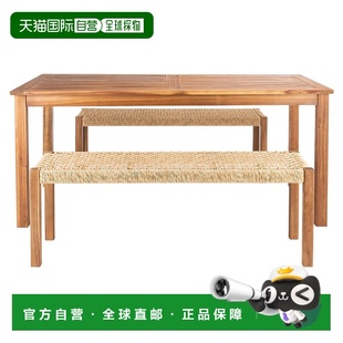 浅棕色 自营 自然色 餐具 美国奥莱直发户外 safaviehAquina