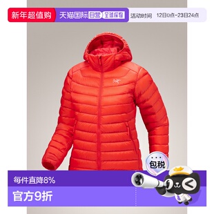 始祖鸟Cerium Hoody女保暖轻薄连帽排骨羽绒服