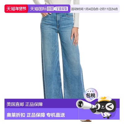 自营rag & bone Flexi Sofie Ankle Monterosso Jean - blue 美国