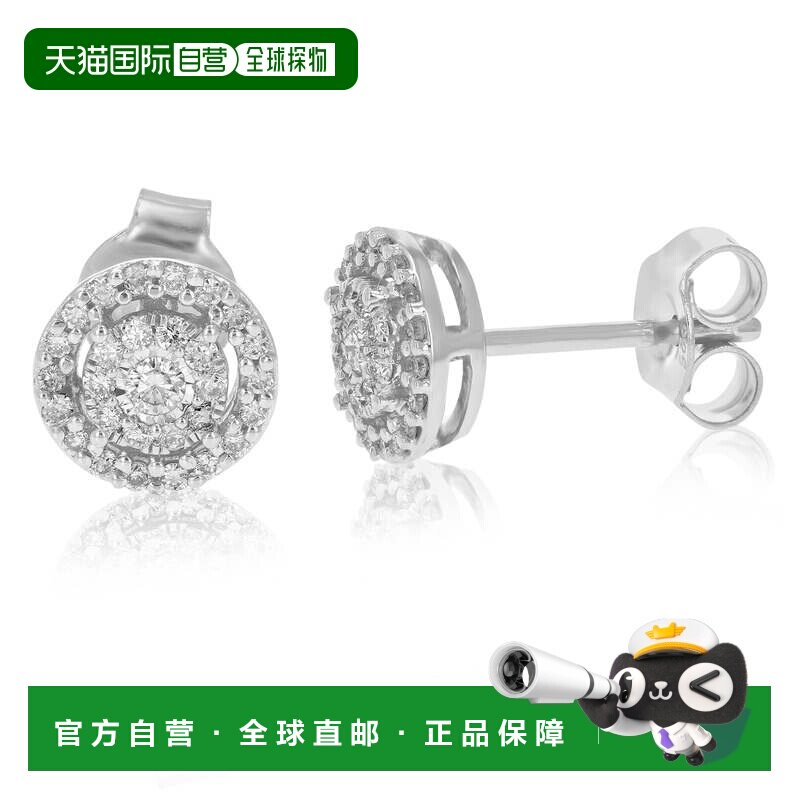 自营 vir jewels0.925 纯银爪镶 1/4 克拉实验室培育钻石耳钉圆形