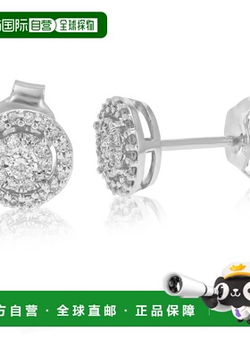 自营 vir jewels0.925 纯银爪镶 1/4 克拉实验室培育钻石耳钉圆形