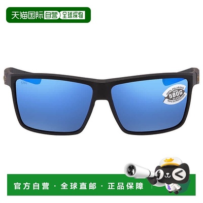 自营Costa Del Mar RICONCITO Blue Mirror Polarized Glass Men'