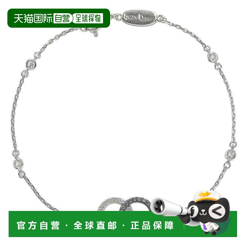 自营Suzy Levian 纯银蓝宝石和钻石口音互锁圆圈站式手链 - 蓝色图片