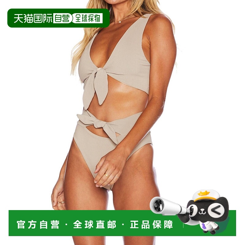 自营 beach riotEmma Bikini Bottom In Tan - tan 美国奥莱直发