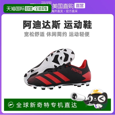 美国直邮adidas阿迪达斯运动休闲鞋男士网面结构三条杠拼色钉鞋