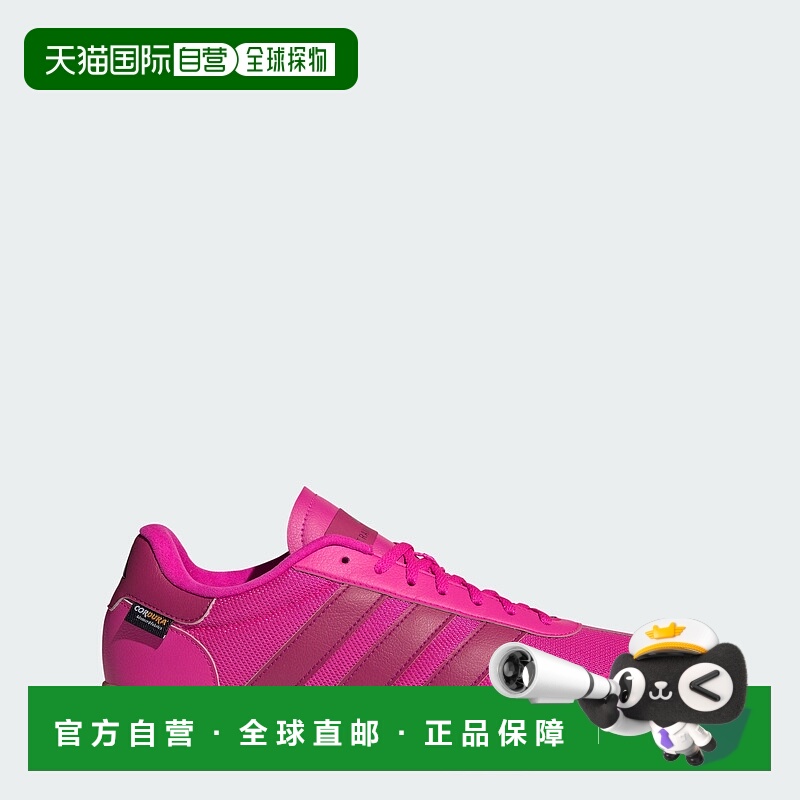 自营adidas Training Spezial男式-亮粉色/醒目粉色/核心黑色 美