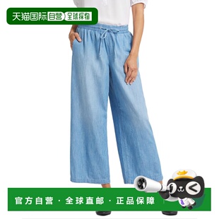 Ankle Rivierasky Jayne 美国奥莱直 Jean blue Crop 自营NYDJ