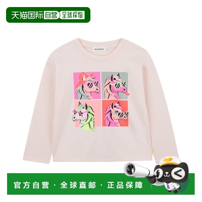 自营Billieblush T-Shirt - pink 美国奥莱直发