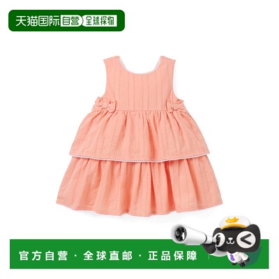 自营janie and jack珍妮和杰克分层褶边连衣裙-粉红色 美国奥莱直