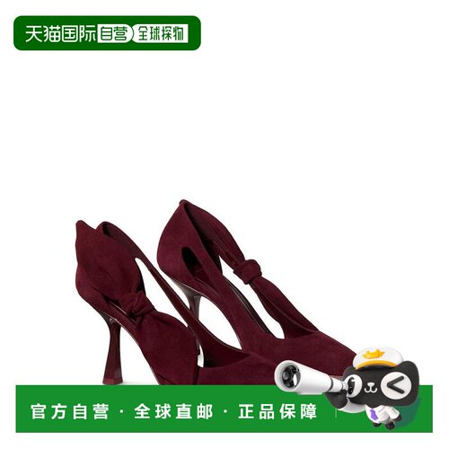 1h可退 【美国直邮】kate spade 女士 时尚休闲鞋高跟鞋单鞋