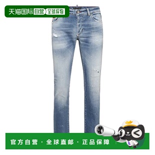Super Straight Cut 自营philipp Pocket Jeans nice plein5