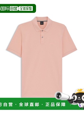 自营 bossPallas polo衫，棉质，带有浅粉色标志细节 美国奥莱直