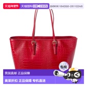 New Tote York Croc 自营Persaman Leather Penny Embossed red