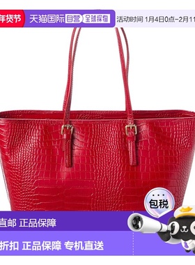 自营Persaman New York Penny Croc-Embossed Leather Tote - red