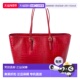 New Tote York Croc 自营Persaman Leather Penny Embossed red
