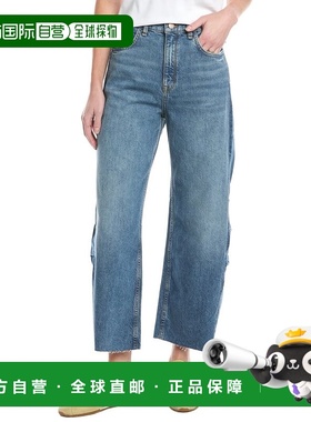 自营Triarchy Walker Mid-Rise Constructed Shadow Indigo Jean