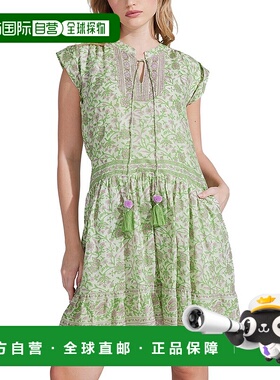 自营 Bella Tu Cora 低腰连衣裙 - 绿色 美国奥莱直发