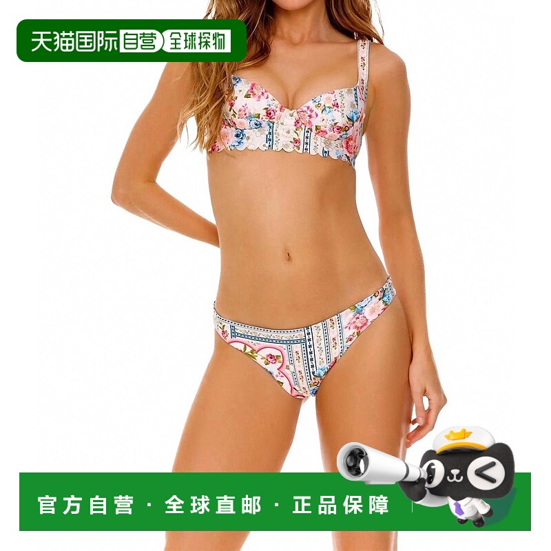 自营 agua benditaBalena Meraki比基尼上衣多功能 美国奥莱直发