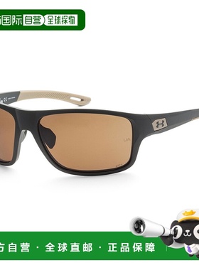 自营Under Armour 男士 65 毫米绿色太阳镜 UA0004S-01ED-65 - 绿