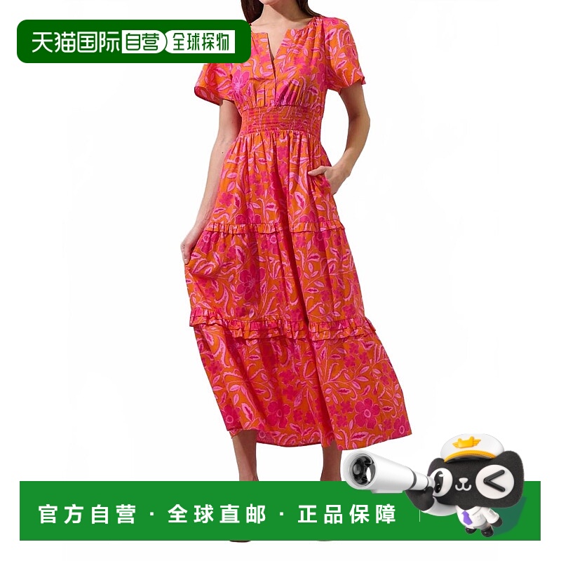 自营sugarlipsRea Maxi Dress In Org-Fuchsia - org-fuchsia 美