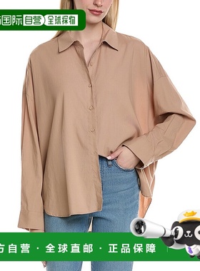 自营Chaser Paperweight Ezra Button-Up Shirt - brown 美国奥莱