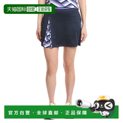 自营Callaway 17in Chev Gradient Asymmetrical Skort - navy 美