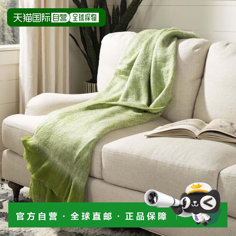 自营Safavieh Lonny 毛毯 - 绿色 美国奥莱直发