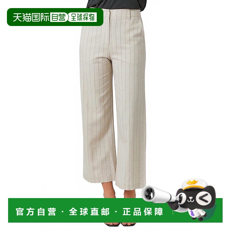 自营mystreePin Stripe Tailored Trousers In Striped - striped