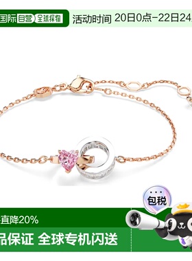 香港直邮SWAROVSKI手镯手链5690038