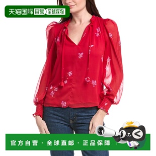自营CeCe Ruffle Blouse - red 美国奥莱直发