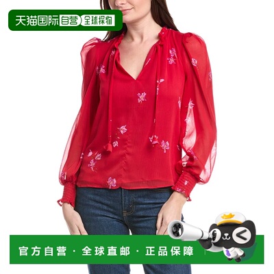 自营CeCe Ruffle Blouse - red 美国奥莱直发
