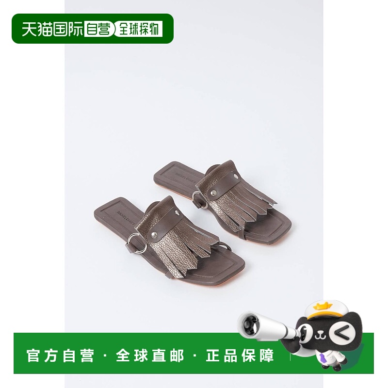 自营 rachel comey灰褐色女式Fitz凉鞋 美国奥莱直发