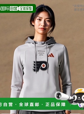 【美国直邮】adidas 女士白色费城飞人队 Refresh Skate AEROREAD