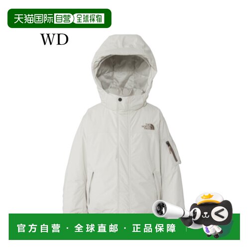 自营 THE NORTH FACE 儿童冬季飞行员夹克 (NSJ62507) 2025秋冬款