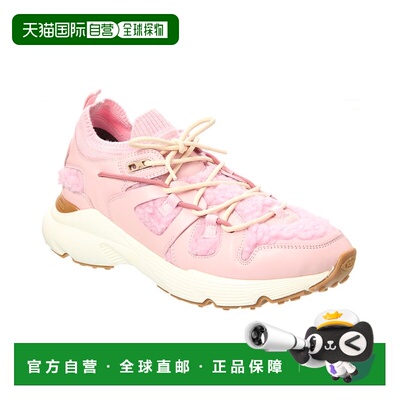 自营tod'sTOD的Sportiva皮革和羊毛运动鞋-粉红色 美国奥莱直发