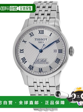 自营 tissot天梭 Le Locle Powermatic 80 20 周年纪念版男士手表