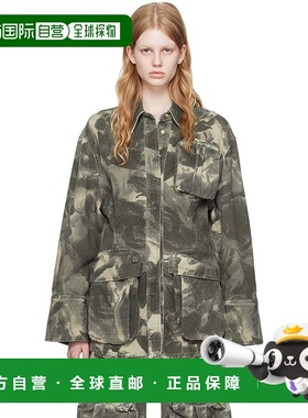 1h可退 香港直邮潮奢 Blumarine 蓝色情人 女士 绿色 Camo 牛仔夹