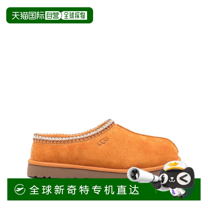 自营 Ugg Australia男式凉鞋皮革-皮革棕色 【美国奥莱】直发