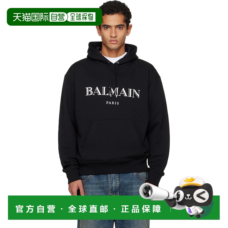 1h可退 香港直邮潮奢 Balmain 巴尔曼 男士 黑色 Printed 连帽衫