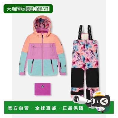 自营deux par deuxTwo-Piece Teknik Snowsuit with Colorblocked