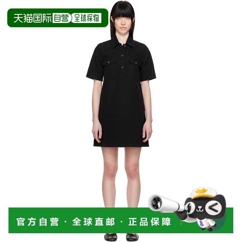 1h可退 香港直邮潮奢 A.P.C. 女士 黑色 Selia 连衣裙 COGBJF3517
