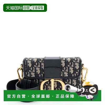 自营Dior Oblique 30 Montaigne Box Shoulder Bag - blue 美国奥