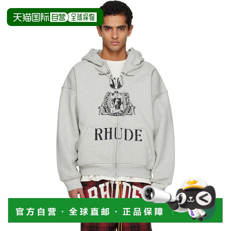 1h可退 香港直邮潮奢 Rhude 男士 灰色 Youth Of America Zip-Up